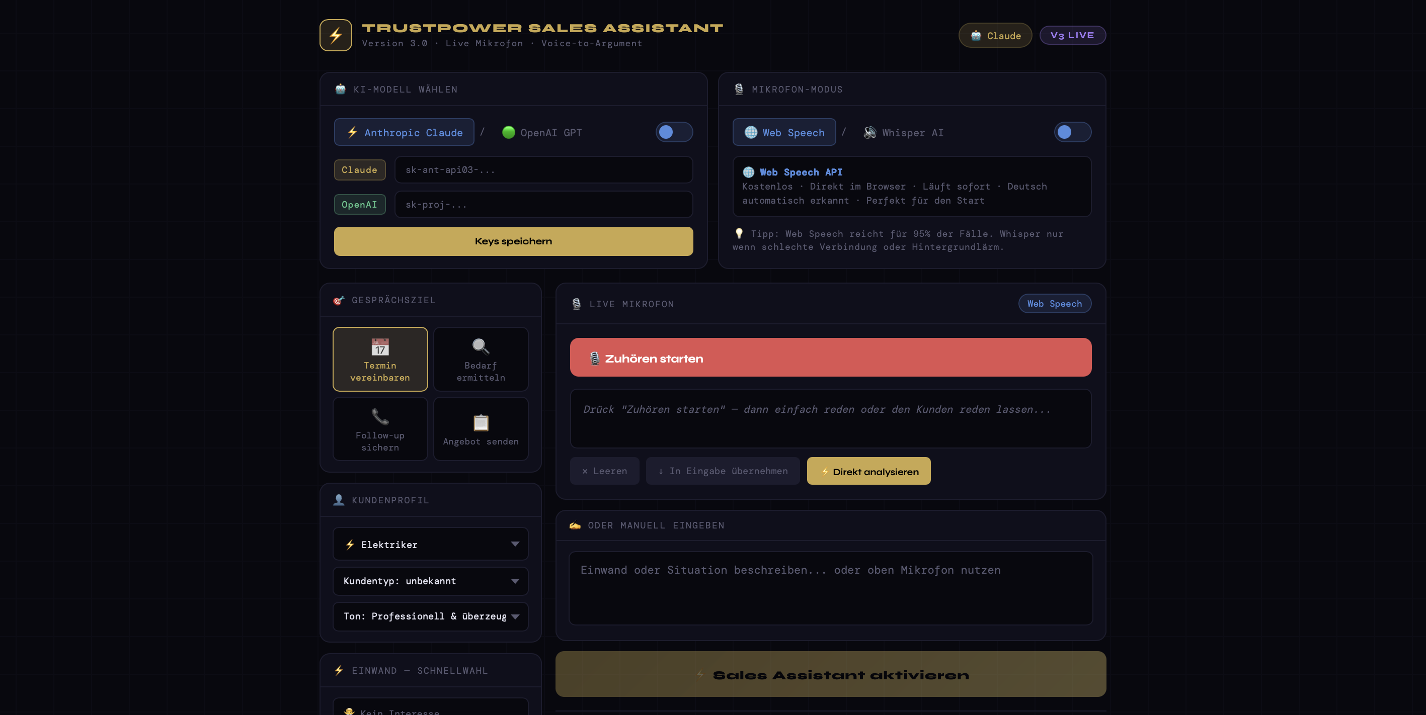 Screenshot Business Automation System